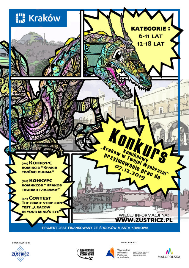 konkurs komiksowy - Kraków w Twojej Wyobraźni - plakat