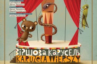 Karuzela wierszy – spektakl w języku ukraińskim dla dzieci

