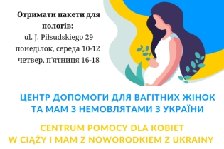 Plakat Centrum Pomocy dla kobiet w ciąży i mam z noworodkiem z Ukrainy w Krakowie