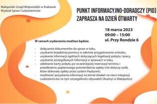 Punkt Informacyjno-Doradczy zaprasza na Dzień Otwarty 18 marca 2023
