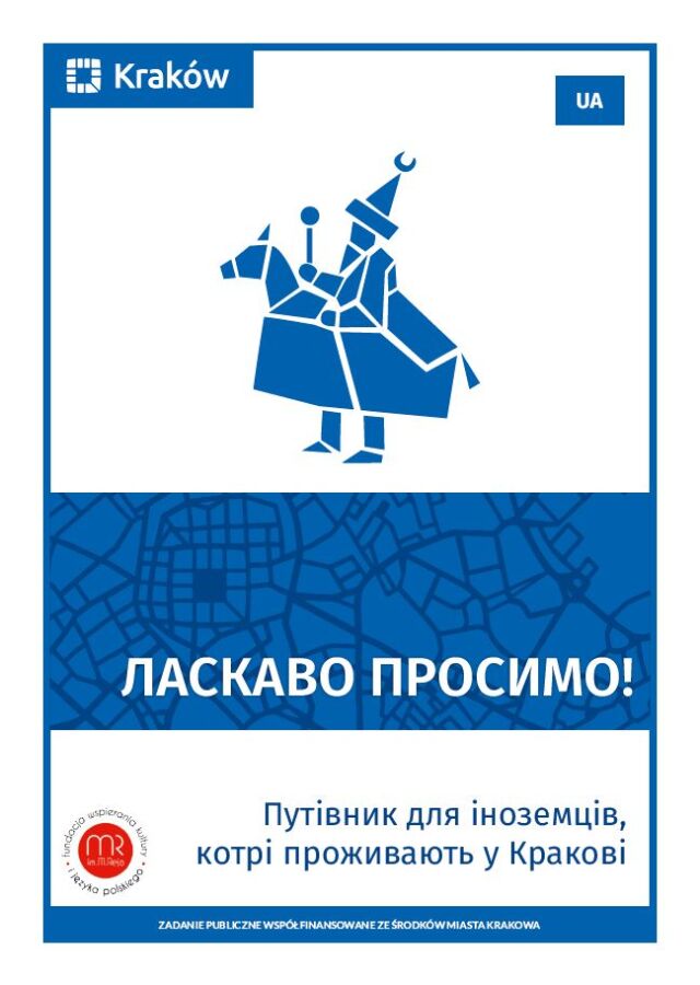 Pakiet powitalny dla cudzoziemców w języku ukraińskim - okładka 