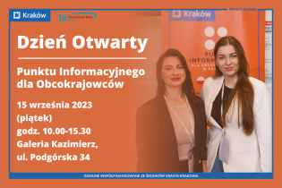 Dzień Otwarty Punktu Informacyjnego dla Obcokrajowców w Krakowie - grafika promocyjna. Na grafice data i miejsce wydarzenia oraz dwie osoby - konsultantki Punktu.