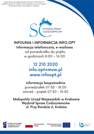 Projekt „I 3 – INFRASTRUKTURA, INNOWACJE, INFORMACJA – II etap”  